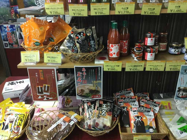 全国うまいもの交流サロン なみへい NAMI HEI 東京神田 日本橋/店内の特産品PR/2016年12月 熊本県玉名市と岩手県北リアス